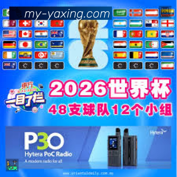 荣誉图K3